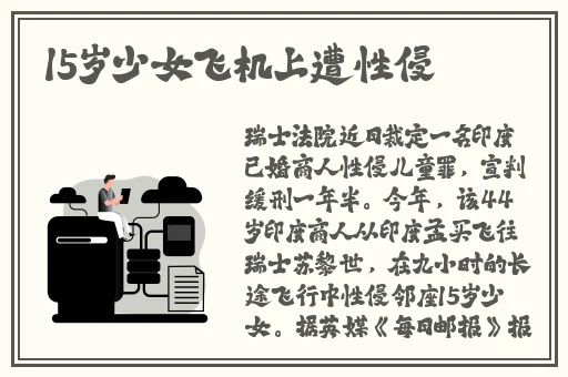 高清一卡二卡三卡四免费
