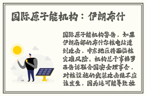 macbookpro高清线