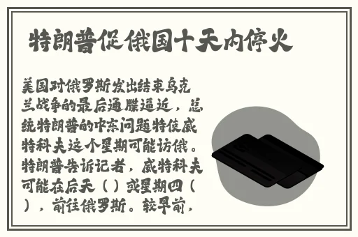 精品国自产拍天天青青草原