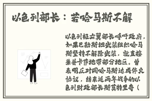 自w到高c夹枕头