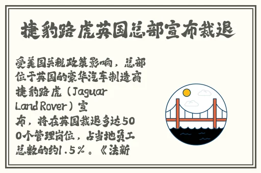 中国人免费高清的视频大全