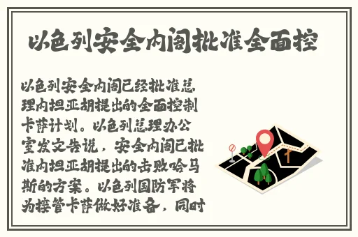 Christmas农村夫妻ho