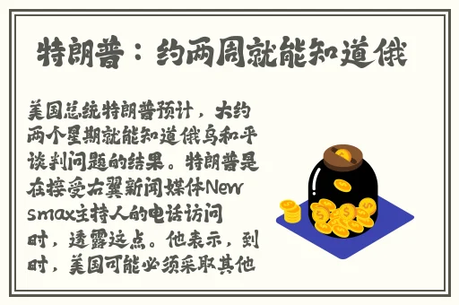 王拉拉升职记辰悦星空无限传媒