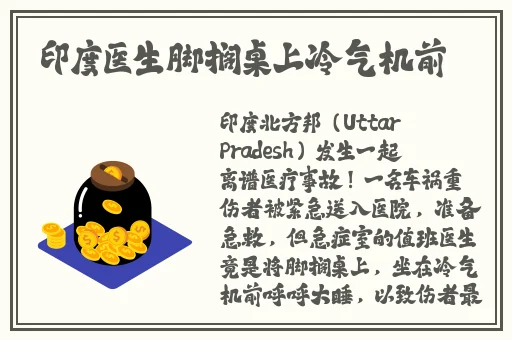 麻花传媒0076