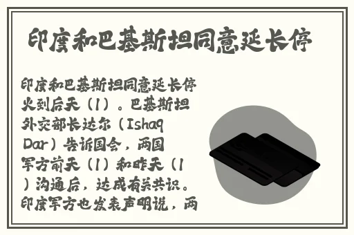 反差婊吃瓜黑料合集**长征