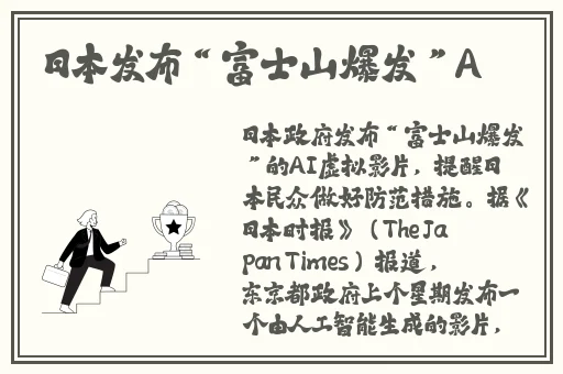 买保险套的女销售要求试用