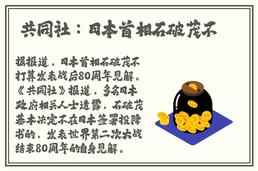 老阿姨最新款皮肉生意文案