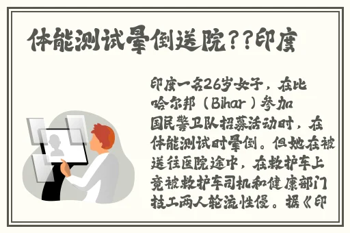 厨房一次又一次的索要